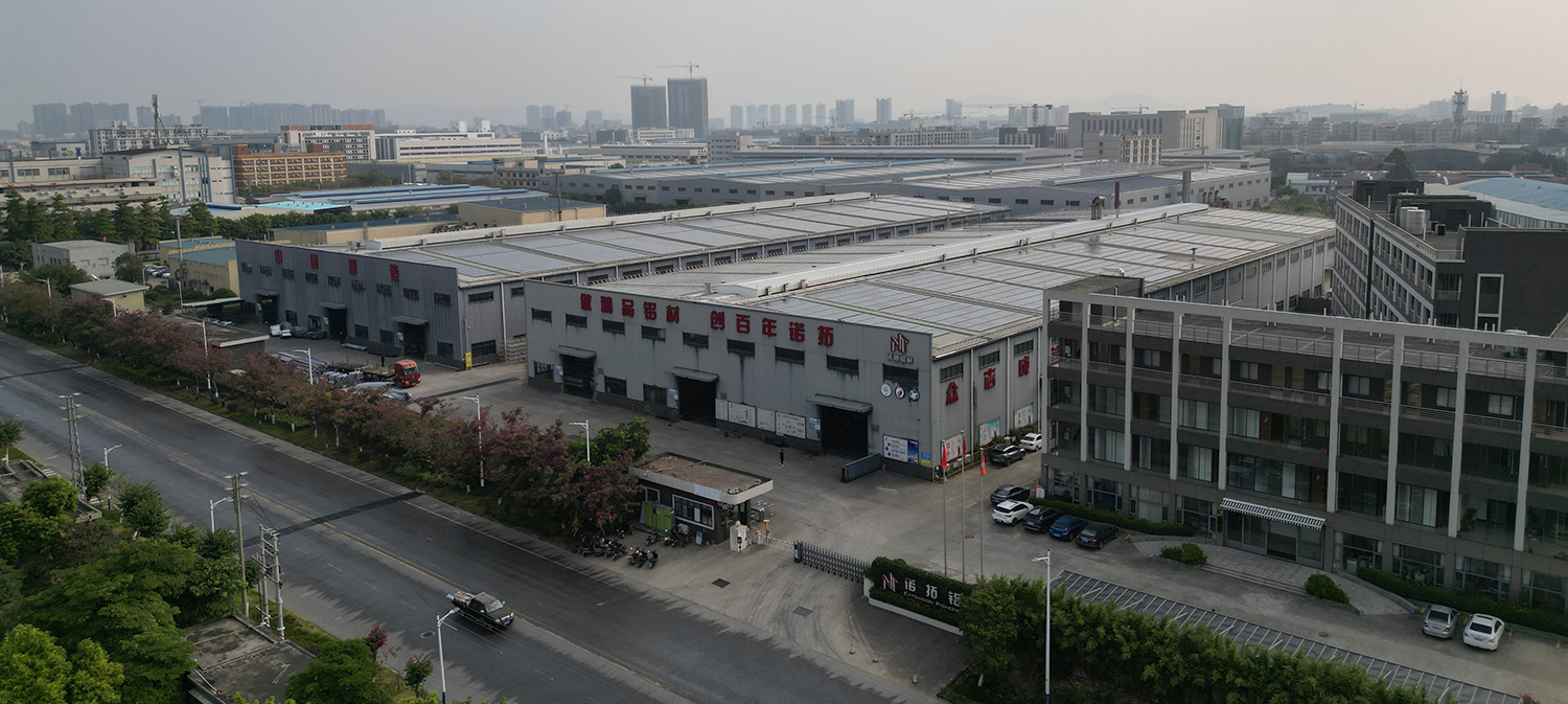 Case Study of Strategic Cooperation between Yatu Powder and Noto Aluminum